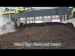 Animal Manure Composting Machine