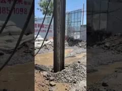 150kw Construction Vibro Flotation Vibro Replacement Stone Columns  Soil Improvement video