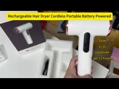 Беспроводные сушилки для волос с батареей мощностью 200 Вт с низким уровнем шума video