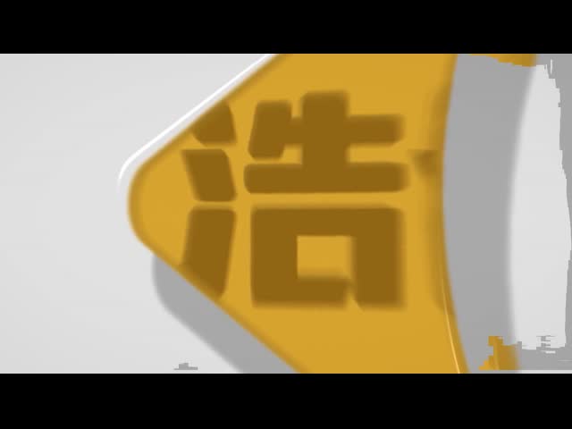 マックス.ブックサイズ 280×360mm ノートブック日記に冷たいグリーフカバーマシンケースを持つ自動紙袋製造マシン