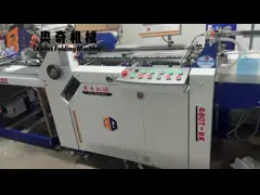 Gear Driving Commercial Paper Folding Machine With 480mm Width CE Certification