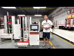 Thin Film Puncture Testing Equipment 5 Kn Capacity Force 0.5 Grade Utm Machine Meeting Astm D5748 Test Standard