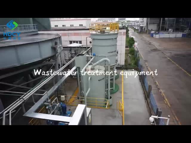Desulfurization Wastewater Treatment Real Time Monitored Sewage Water Treatment System