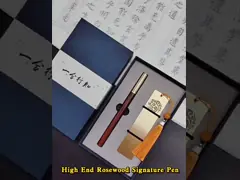 Customized Business Stationery Set Propitious Cloud Bookmark Gift Box Signature Pen