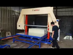 Atualize sua linha de produção com a máquina de corte de espuma de PU TDPE-2150 para aparar esponjas recicladas