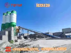 China Customizable Belt Type Concrete Batching Plant with Discharge Height of 2.7-3.8m 15950x18840x17245mm supplier