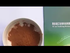 পেশাদার কারখানা সেরা মূল্য সরবরাহ গোটো কোলা এক্সট্র্যাক্ট 10% মোট এশিয়াটিকোসাইড প্রসাধনী জন্য