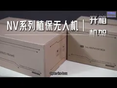 EV Agri Spray Drones Can Hold 22L Crop Dusting Drones