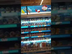 23.1 inch custom size supermarket indoor advertising media player strip Ultra wide shelf screen stretch bar lcd display