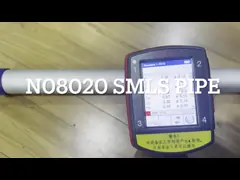 N08020 Σωλήνες SMLS