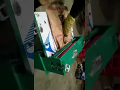 কার্ডবোর্ড / চামড়া / ইভিএ / প্লাস্টিকের প্লেট / স্পঞ্জ প্লেট সমতলকরণ মেশিন কাগজ প্রেসিং মেশিন