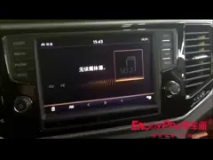 Loop Recording Car Surround Camera System Voor Volkswagen Tiguan