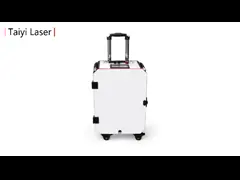 волокна металла ИМПа ульс случая вагонетки 100W 200W 300W машина лазера портативного Handheld очищая video