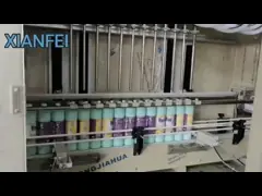 High Precision ZCG-12L Inline Automatic Liquid Filling Machine for Cleaning Products Product Videos,High Precision ZCG-12L Inline Automatic Liquid Filling Machine for Cleaning Products Product Video Channel