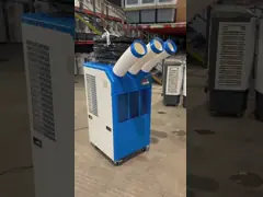 На открытом воздухе пол стоя компрессор 6.5КВ небольшого охладителя пятна промышленный video