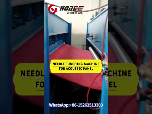 How to make needle-punched fabric for nonwoven machinery?