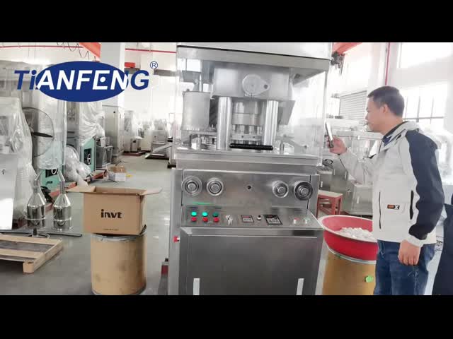 汎用なローータリータブレットプレス機 ZP23 ZP25 ZP27