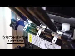 Snack Food Machinery