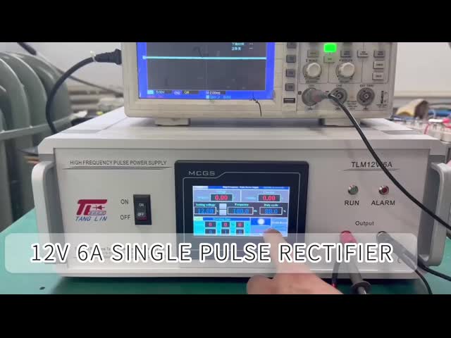 0-12В 0-6А одноимпульсный выпрямитель программируемый источник питания постоянного тока видео