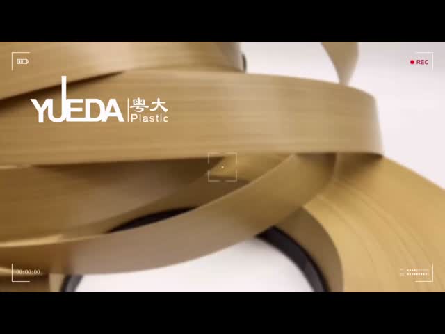 滑らかな仕上げ ヨーロッパの家具 エンドテープ パーソナライズ可能