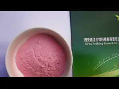 100% প্রাকৃতিক উদ্ভিদ নির্যাস সাবান বাদাম নির্যাস সাপোনিন সাবান বাদাম নির্যাস পাউডার পাইকারি মূল্য
