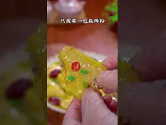 Halal Bone Broth Seasoning Chicken Bouillon Powder 17gx42 Sachets For Soup Cooking