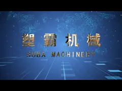 Автоматический экструдер спиральных гофрированных труб из HDPE PP video