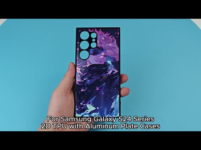 サムスン S24 超プラス用の 2D 空白 TPU PC サブライメーション 携帯電話ケース