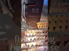 What is machine laser fly cutting?