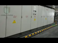 80 г белая офсетная бумага без древесины без покрытия video