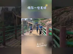 Huizhou Shuangyue Bay Team Building