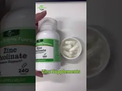 비건 비타민 보충제 천연 철, 아연 셀레늄 씹을 수 있는