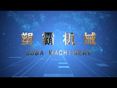 Высокоскоростная машина для изготовления PP PE гофрированных труб для строительства video