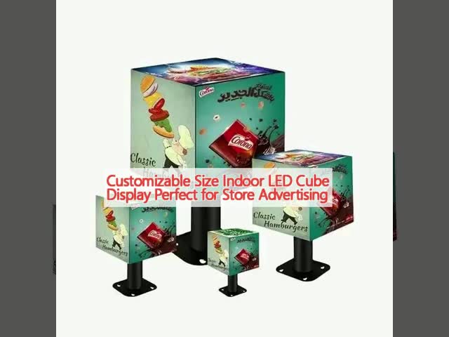 Customizable Size P2.5 Indoor Cube LED Display Screen For Store Advertising