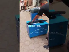 2 Inch 6-51mm 1/4 To 2 Inch Hose Cutting And Skiving Machine Rubber Hose Cutting Machine With Electric Power