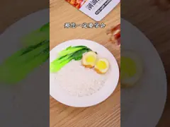 200g Chaoshan Chinese Marinade Powder Mix Seasoning For Braising