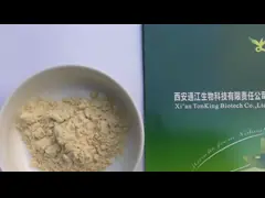 पोषण पूरक पाइन पराग क्रैक सेल वॉल पाउडर टैबलेट पाइन पराग