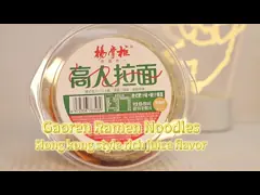 5 gwiazdkowe pikantne rameny w stylu hongkongowskim instant makarony z warzywami i jajkiem