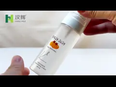 2 OZ Plastic Cosmetic Bottles Moisturizer PET Plastic Bottle Packaging