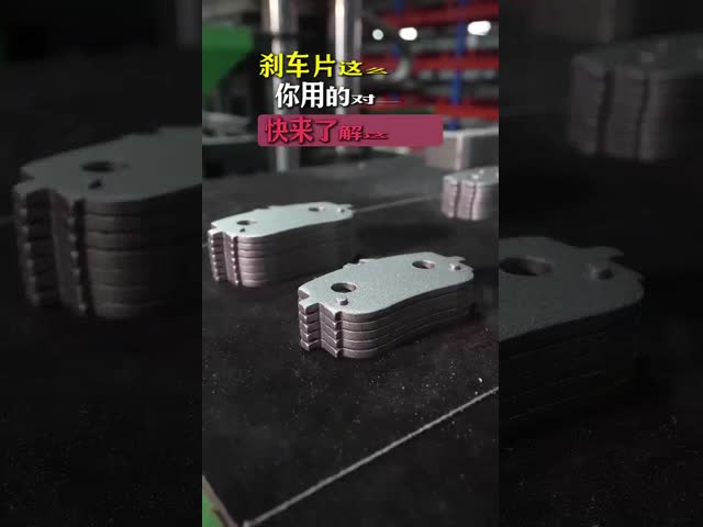 2020 フォード エクスプローラー ブレーキパッド D2232, L1MZ2200C 後部ブレーキパッド交換