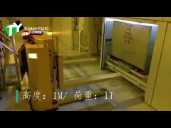 Интеллектуальный беспилотный вилочный погрузчик AGV Высота набора 2,5 м Нагрузка 1500 кг video