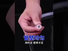 OEM / ODM Silicone Tube Extrusion / Clear Silicone Hose