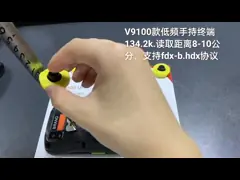 La fréquentation en extérieur et la lecture du compteur d'eau facilité avec Android 9.0 OS PDA portatif