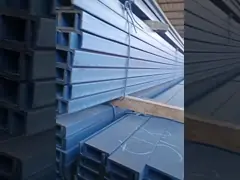 steel section profile