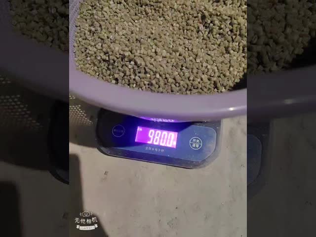 PE300プラスチック乾燥性があるマスターバッチのポリエチレンのキャリアの射出成形