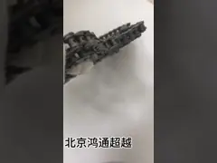 Auxiliary Water Pump Oe PEB500010 Range Rover Sport 2006 V8 4.2SC