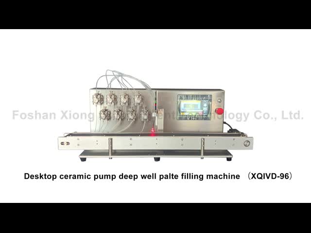 Полностью электрическая настольная диагностическая линия тип машины завалки реагента для плиты 96 глубоких скважин видео