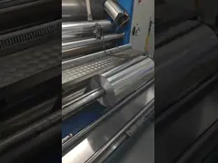 Xienuo Aluminium Foil