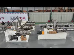Customised HSJZ 65/132 Conical Twin Screw Extruder for Precise Production Needs