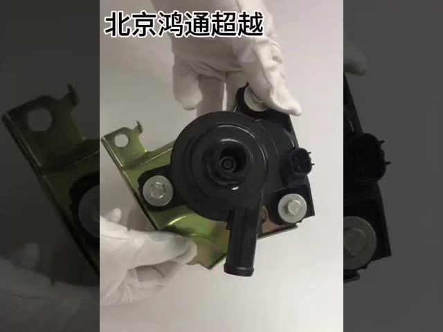 Auxiliary Water Pump Oe : G9020-47031 #Toyota Prius